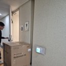 래미안세탁 | 로보락 세탁건조기 설치, 리모델링 아파트 빌트인 자리 맞춤 후기