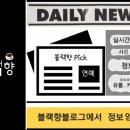 필름뱅크㈜ 이미지