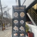 제이앤지 로스터리카페(J&G ROASTERY CAFE) 이미지