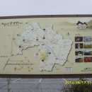 10. 덕숭산(495m), 충남 예산(6/17) 이미지