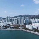 남천동 남천해변공원 네이버블로그