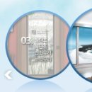 대경창호유리공사