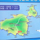 Re:2009년 11월 고산자 소매물도 산행지도 & 등대섬 물때 시간 이미지