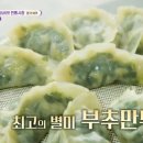 여흥로109번길 이미지