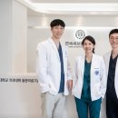 이수연세세브란스치과의원 이미지