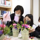 강원재생 이미지