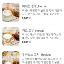 코르누코피아 네이버블로그