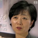 정서건설