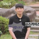카라풀스토리