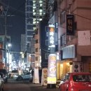 튀먹 이미지