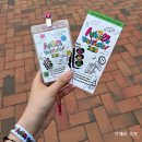 이 공연 웨 안 가?! “어썸뮤직페스티벌 토요일 후기” (데이식스, 나씨밴, 한로로)