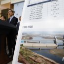 대로(보)2-1-1 이미지