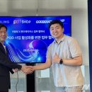 (주)페니엔터테인먼트 이미지