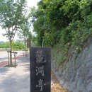 가동인재메디칼 주식회사 | 밀양 오연정, 국가유산을 찾아가는 꿀팁~!!