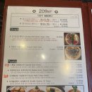 이공구에스티 이미지