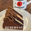 봄빛병원 | 임당 재검 통과 수치 팁 안양 봄빛병원 후기