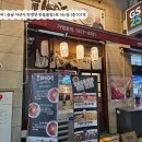 지에스25 센트럴정문 이미지