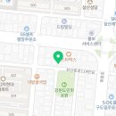 미담소담칼국수전문점 이미지