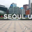 아시아리서치앤컨설팅