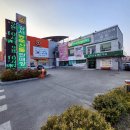 농축산물판매장 이미지