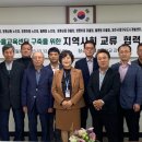 영평초등학교 이미지