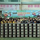 사천 사천성당 경남매일