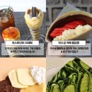 효령로 164 (2) 이미지