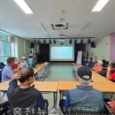 홍천군보건소 이미지