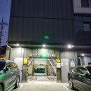 큐1모텔 이미지