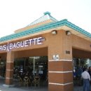 파리바케트 이미지