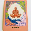 에너지플로 이미지