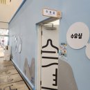 태안도서관3층 이미지