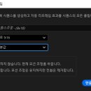 리프레임