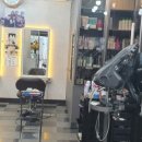 민헤어샾 이미지