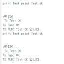[Arduino 실습 11] H/W UART 송신 이미지