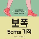 경희권한의원 이미지