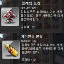 플레임 이미지