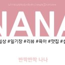 (주)레드블럭스 이미지