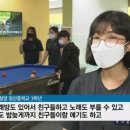 정산중학교 이미지