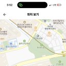 은여울중학교 이미지