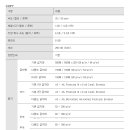 태석축산 이미지