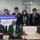 남동아시아드럭비경기장 이미지