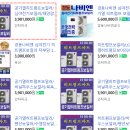 대성종합보일러 이미지