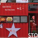 GS25 자이사랑 이미지