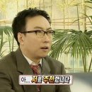 익선통하다 | 서울 타로카페 익선통하다 사주 본 솔직후기