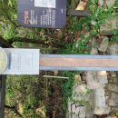 영신약수터 이미지