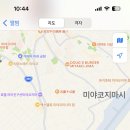 로드파크 이미지