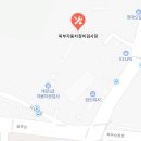 북부자동차정비검사장