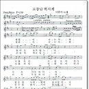 고장난벽시계 이미지