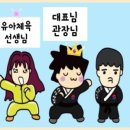 더나아짐 이미지